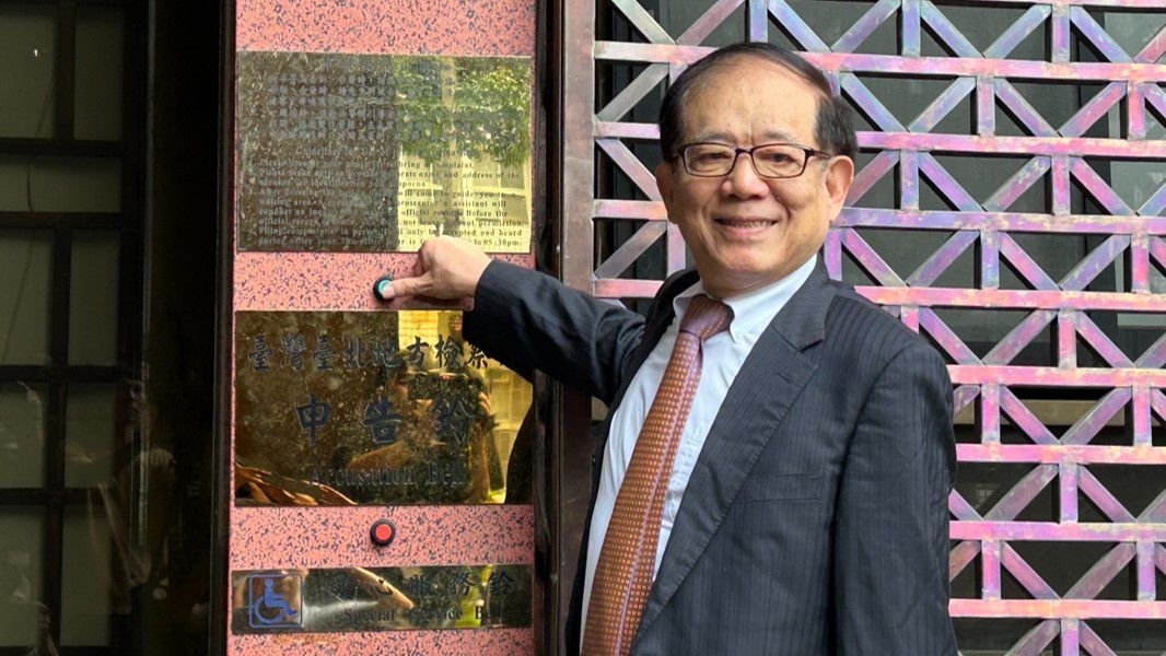 威京總部集團聲明